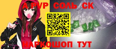 mix Рузаевка