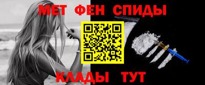 дмт Рязань